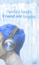 www.Friend.am www.Friend.am