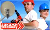 ARBANYAKAIN EV TEXAKAN ALEHAVAQNERI TEXADRUM